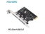 4 Port USB 3.0 PCI-E Expansion Card PCI Express PCIe USB 3.0 HUB Adapter 4-Port Carousel 3