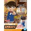 ENTRY GRADE Conan Edogawa Model Kit Carousel 1