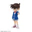 ENTRY GRADE Conan Edogawa Model Kit Carousel 2
