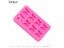 Silicone Moulds Mold Carousel 4