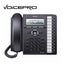 Ericsson LG LIP-8024 iPECS iP VOIP Handset Carousel 1