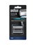 Braun Series 8 Shaver Cassette Carousel 1