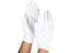 Cotton Gloves (Auckland Stock) Carousel 7