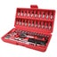 Socket Se 1/4" Ratchet Wrench Tool 46pcs Carousel 4
