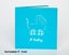 Greeting Cards - Various Pop Up Cards - Choose 10 for $20 Carousel 5
