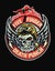 Five Finger Death Punch Hoodie Bomber Patch Logo Official Mens Black Pullover Carousel 3