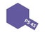 Tamiya PS-45 Polycarb Spray Translucent purple [86045] Carousel 1