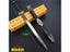 Letter Opener Chinese Ancient Han Dynasty Famous Sword Alloy Weapon Pendant Carousel 6