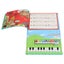 My First Piano Book Toy Carousel 2