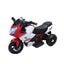 Kids Ride On Electric Bike Battery powered Carousel 3