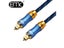 EMK Optical Cable Toslink 5.1 Digital Sound SPDIF Fiber Cable For TV To Carousel 10