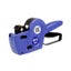 Quikstik mark i price gun single line Carousel 1