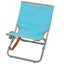 Kiwi Camping Drift Beach Chair Carousel 1