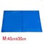 Pet Cooling Mat Sale Sale Carousel 11