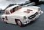 Playmobil Mercedes-Benz 300 SL Carousel 12