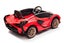 KIDS RIDE ON TOY CAR LAMBORGHINI WITH PARENTAL REMOTE CONTROL Carousel 4