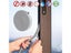 2M 4M Self Adhesive Door Window Sealing Strip Insulation Tape Carousel 3