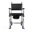 BRAND NEW 4-in-1 Deluxe Mobile Multifunction Commode & Shower Chair ( BA822 ) Carousel 5