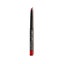 Auto Lipliner Pencil Carousel 3