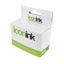 Icon Compatible Brother LC3329XL Cyan Ink Cartridge Carousel 1