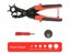 PTN New Belt Hole Revolving Punch Plier Sale Sale Sale Carousel 2
