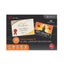 Gbc laminating pouch a3 125 micron pk25 Carousel 1