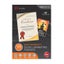 Gbc laminating pouch a5 125 micron pk100 Carousel 1