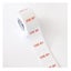 Avery Labels Use By Round 40mm White Red 500 Roll Carousel 3