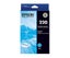Epson 220 Cyan Ink Cartridge Carousel 1