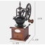 Coffee Grinder Carousel 4
