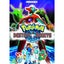 POKEMON - DESTINY DEOXYS Carousel 1