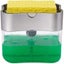 Soap Dispenser Set, Sink Organizer, Pump Soap Dispenser With Sponge Holder, Dete Carousel 1