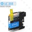 Premium compatible Brother LC231 LC233 Value Pack Carousel 3