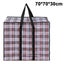 Bran Laundry Bags With Zipper, Reusable, Strong, 70 X 70 X 30 Cm, Reusable Laund Carousel 1