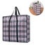 Bran Laundry Bags With Zipper, Reusable, Strong, 70 X 70 X 30 Cm, Reusable Laund Carousel 2
