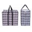 Bran Laundry Bags With Zipper, Reusable, Strong, 70 X 70 X 30 Cm, Reusable Laund Carousel 4