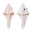 2pack Hair Towels Absorbent Hair Drying Towel Turban For Women And Girls Quick Carousel 1