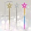 3 Pcs Star Wands, Star Fairy Wands, Princess Star Wands For Girls, Angel Magical Carousel 4