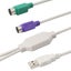 Ps2 Usb Cable Cord Adapter For Keyboard And Mouse With Ps/2 Interface Carousel 4