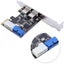 Usb3.0 Expansion Card Pci-e To Usb3.0 Adapter Card With Front 20pin Interface Carousel 4