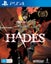Hades (PS4) with Free PS5 upgrade - New!!! Carousel 1