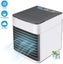 Arctic Air Cooler - - (NZ Clearance) Carousel 3