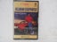 10x tapes choose one let me which one ask question Music audio Cassette A1 Carousel 13
