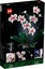 LEGO Icons 10311 Botanical Collection Orchid ~ Brand New Carousel 3