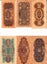 First series of the renminbi banknotes, Reproductions, China, Set of 60 Carousel 12