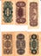 First series of the renminbi banknotes, Reproductions, China, Set of 60 Carousel 14