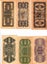 First series of the renminbi banknotes, Reproductions, China, Set of 60 Carousel 16