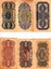 First series of the renminbi banknotes, Reproductions, China, Set of 60 Carousel 18