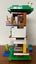 Lego 21174 Minecraft The Modern Treehouse Carousel 3