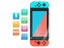 Premium Tempered Glass For Nintend Switch Screen Protector Film Ultra Clear 9H Carousel 3
